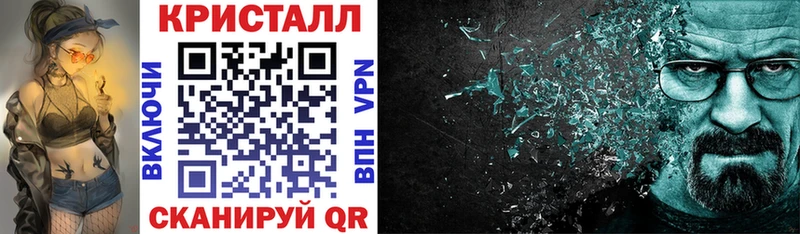 Amphetamine VHQ  Стерлитамак 