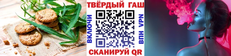 Cannafood конопля МЕГА как войти Стерлитамак