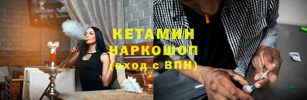 метадон Абаза