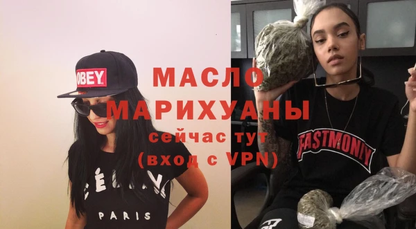 эйфоретик Гусев