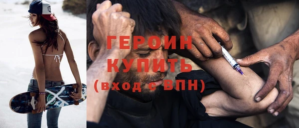 метадон Абаза