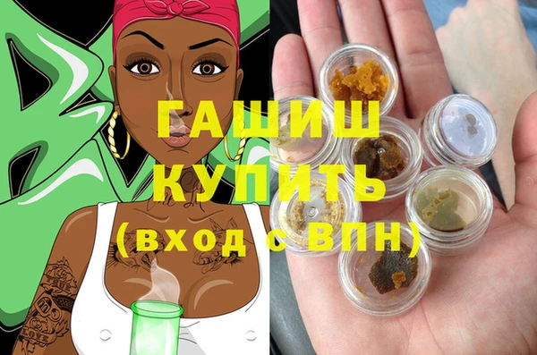 метадон Абаза