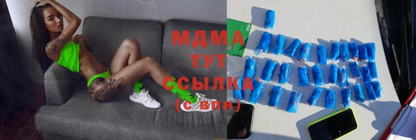 jwh Елабуга