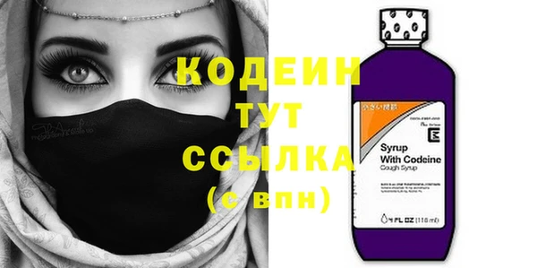 дистиллят марихуана Касимов