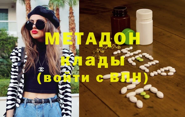 амфетамин Карталы