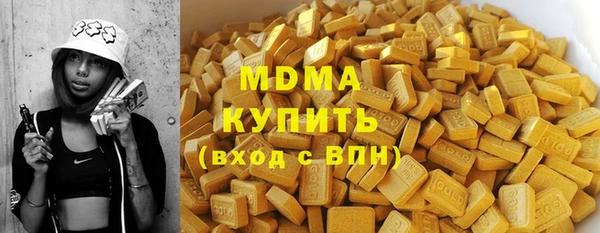 не бодяженный Каменногорск