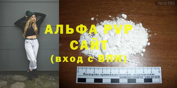 марки lsd Гусиноозёрск
