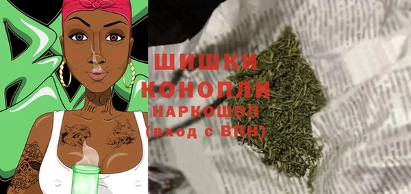 мефедрон Абинск