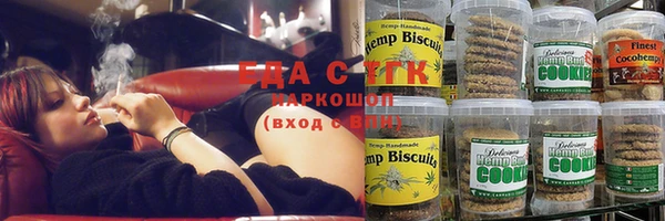 мефедрон Абинск